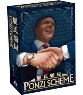 Ponzi Scheme